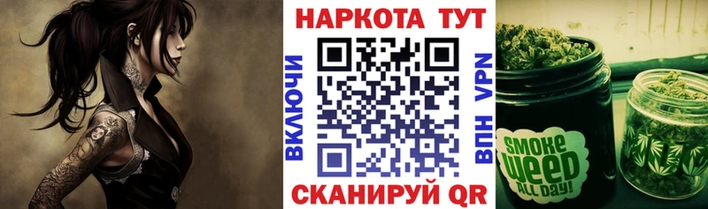 Сколько стоит Майкоп Амфетамин  LSD-25  ГАШИШ 