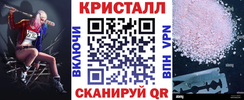 Amphetamine 97% Майкоп