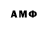 БУТИРАТ BDO _DJ_ONE_BAN_