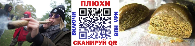 blacksprut сайт  Майкоп  darknet официальный сайт  Гашиш гашик 