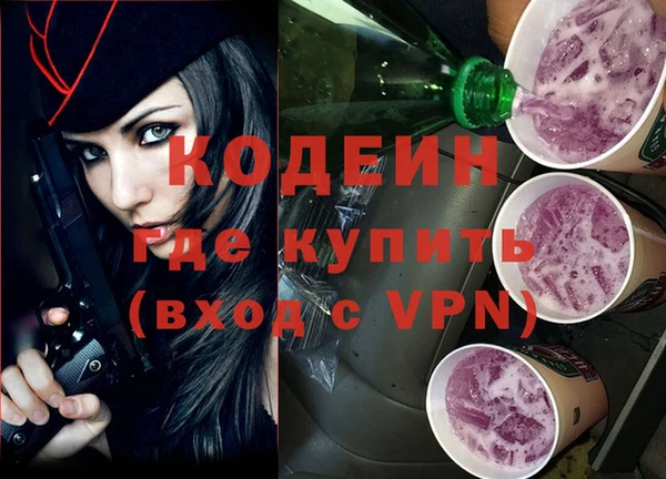 крисы Верхнеуральск