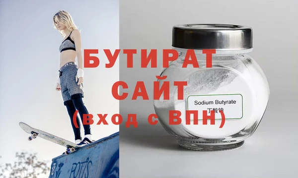 винт Верея