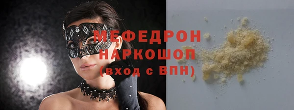 винт Верея