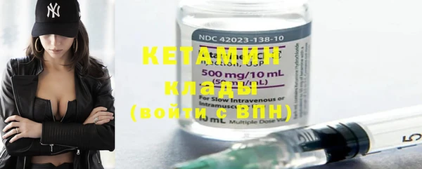 крисы Верхнеуральск