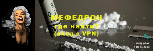 винт Верея