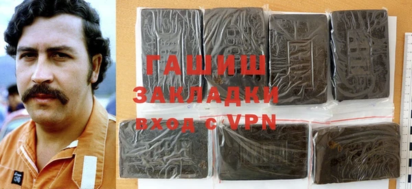 винт Верея