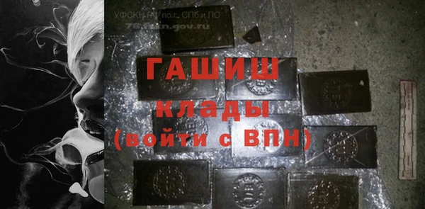 винт Верея