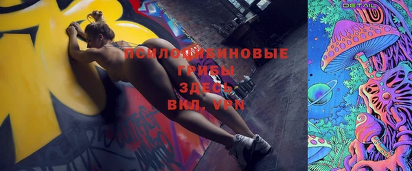 крисы Верхнеуральск