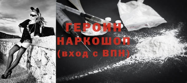 крисы Верхнеуральск