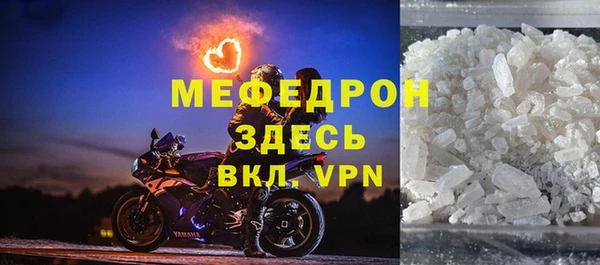 винт Верея