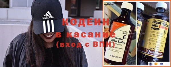 кристаллы Верхний Тагил