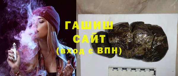 винт Верея
