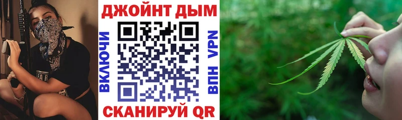 цены Майкоп МАРИХУАНА гибрид